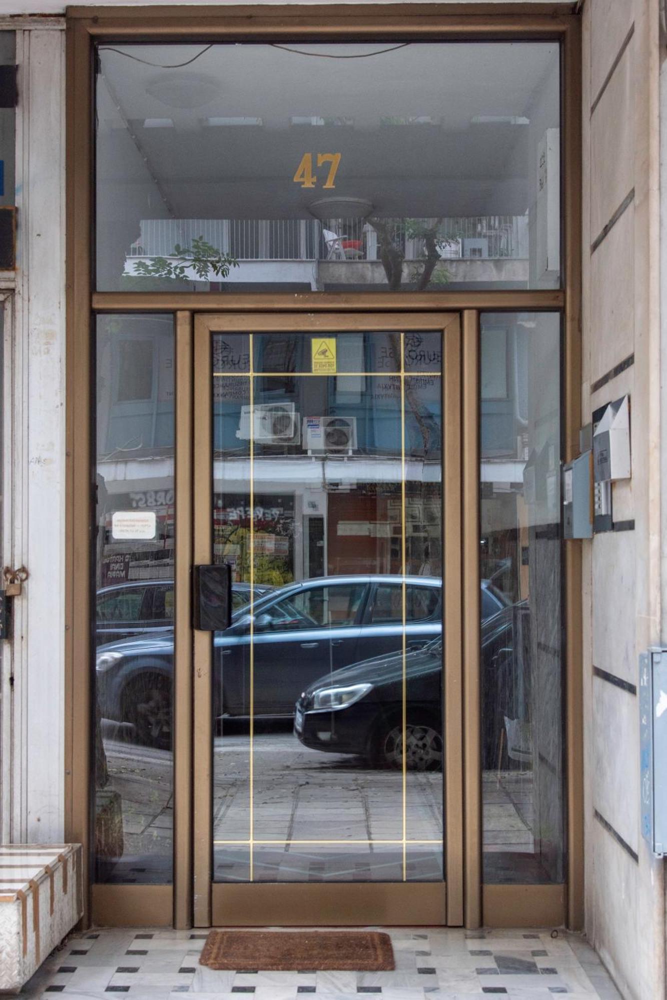 Apartament Alkea Saloniki Zewnętrze zdjęcie